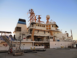 NOAA's research ship: the Bell M. Shimada